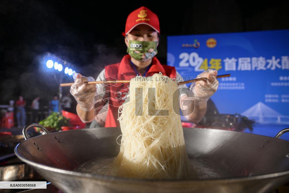 (HainanOutlook)CHINA-HAINAN-LINGSHUI-SOUR RICE NOODLE (CN)