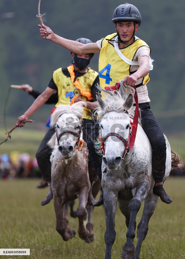 (SichuanMosaics)CHINA-SICHUAN-GARZE-RURAL FOLK EVENT (CN)