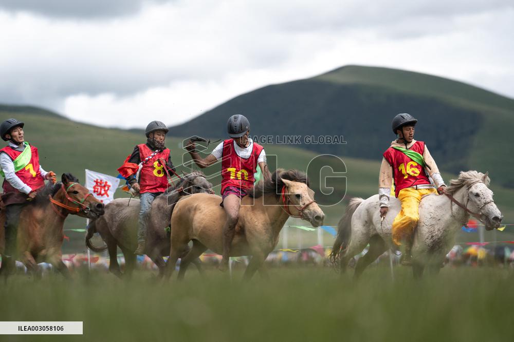 (SichuanMosaics)CHINA-SICHUAN-GARZE-RURAL FOLK EVENT (CN)