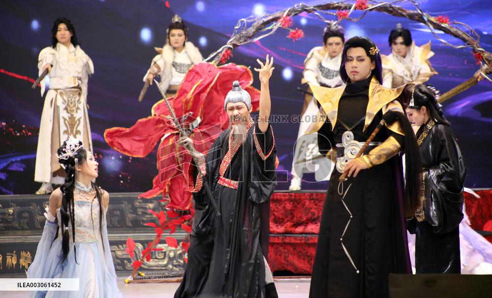 2024 ChinaJoy Cosplay Finals