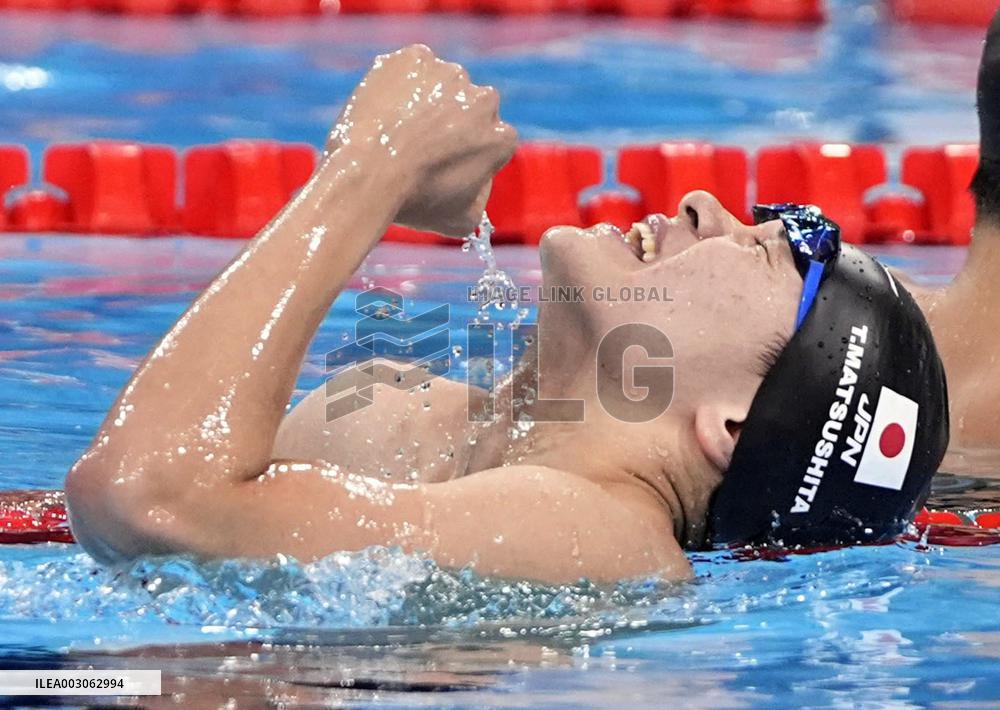 Paris Olympics: Swimming
