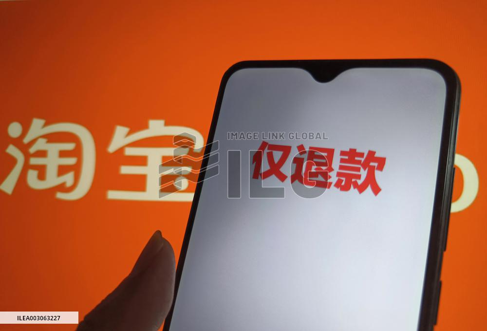 E-commerce Platform's Refund Only Strategy