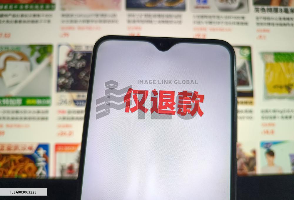 E-commerce Platform's Refund Only Strategy