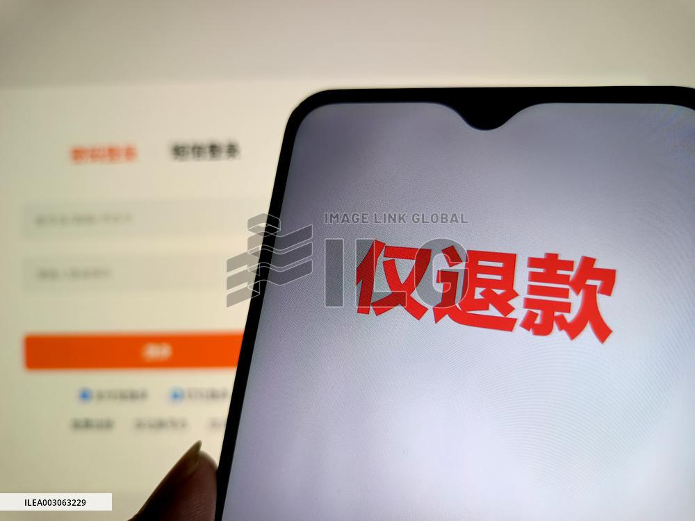 E-commerce Platform's Refund Only Strategy