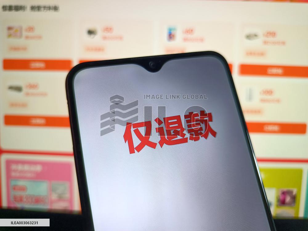 E-commerce Platform's Refund Only Strategy