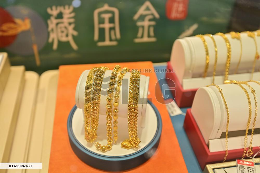Gold Production in China