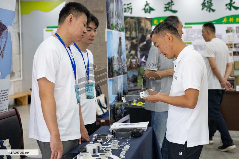 CHINA-HEILONGJIANG-HARBIN-FORUM-TIGER AND LEOPARD (CN)