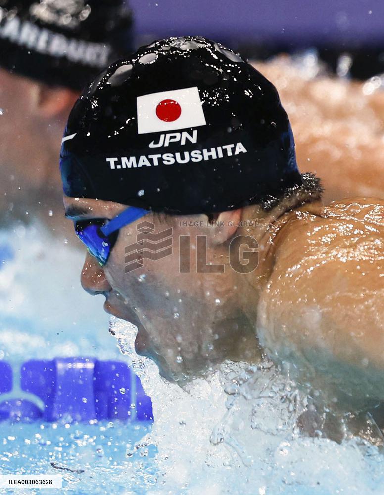 Paris Olympics: Swimming