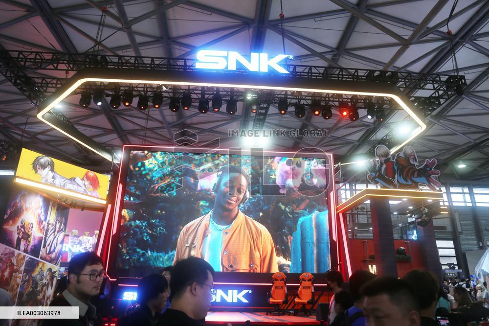 2024 ChinaJoy Cosplay