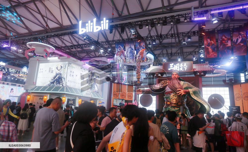 2024 ChinaJoy Cosplay