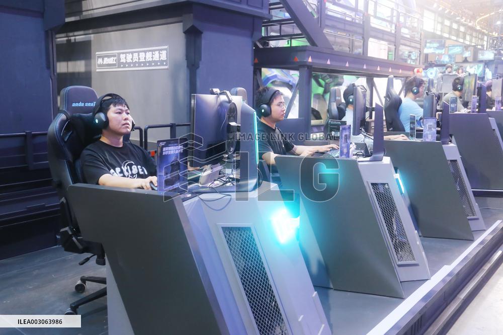 2024 ChinaJoy Cosplay