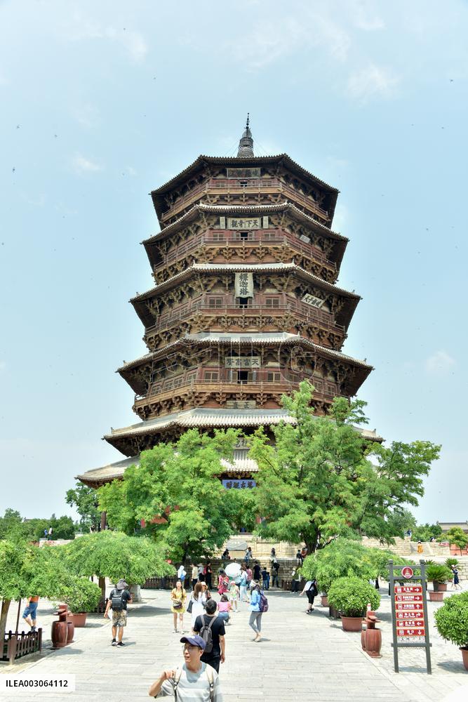 World's First Wooden Pagoda