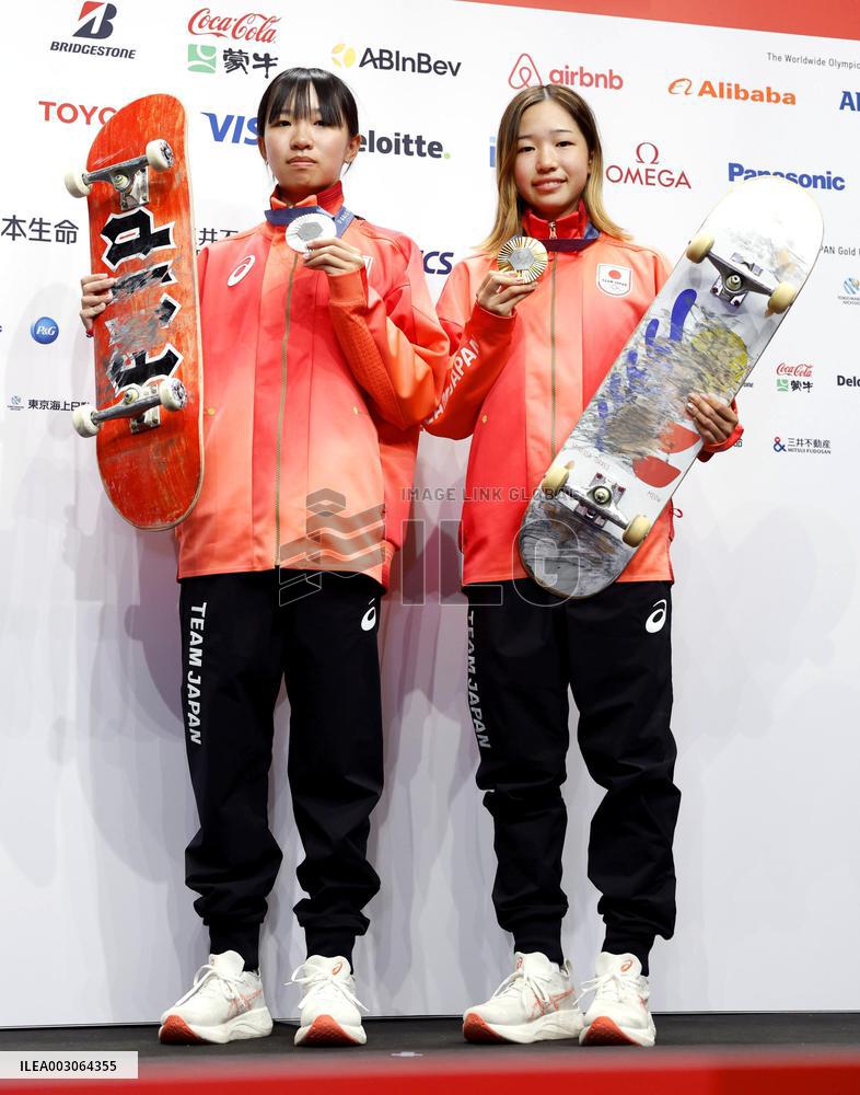 Paris Olympics: Skateboarding