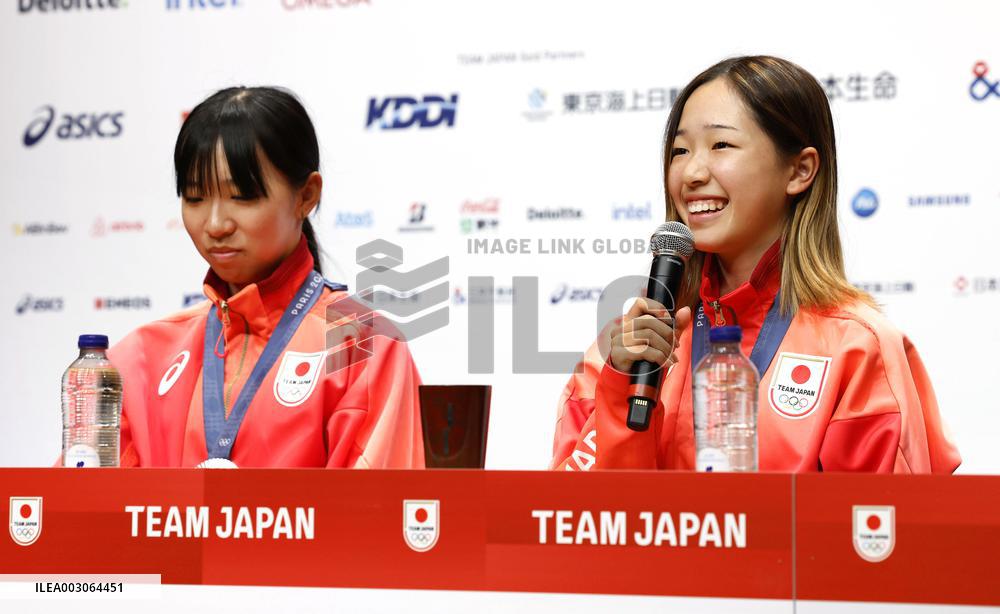 Paris Olympics: Skateboarding