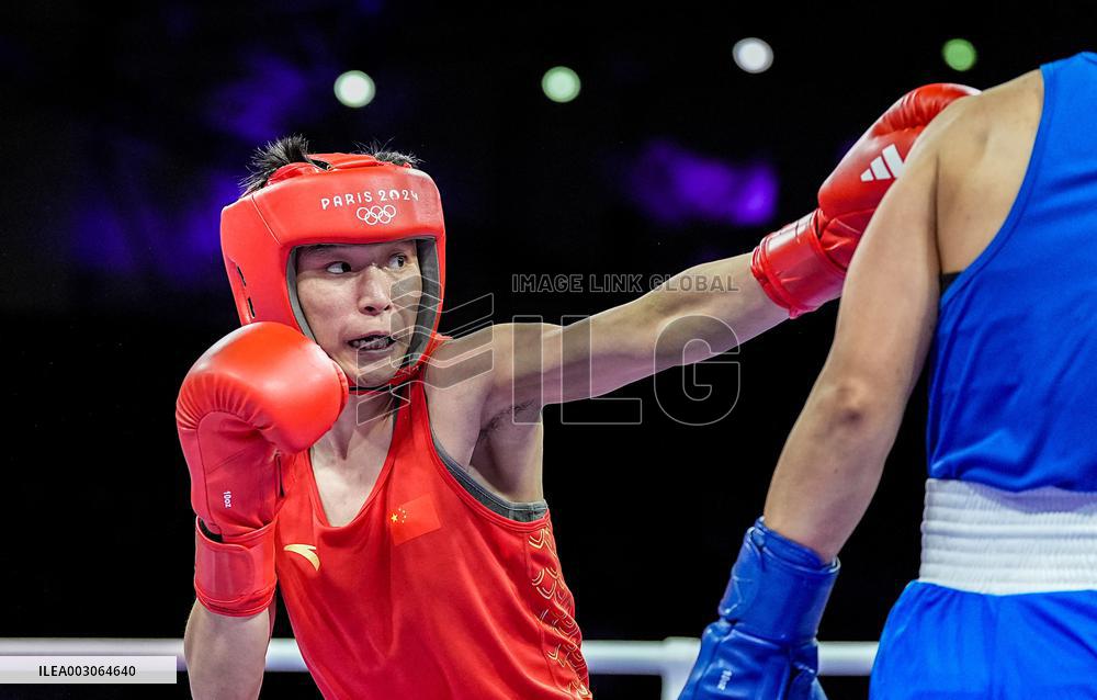 (PARIS2024)FRANCE-PARIS-OLY-BOXING