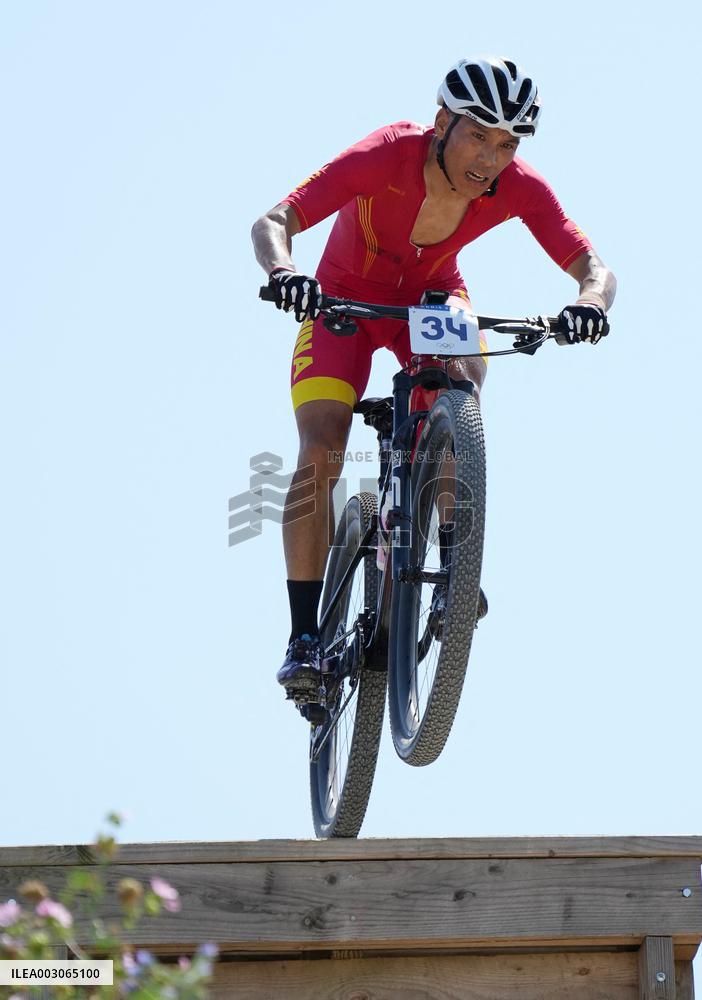 (PARIS2024) FRANCE-PARIS-OLY-CYCLING MOUNTAIN BIKE