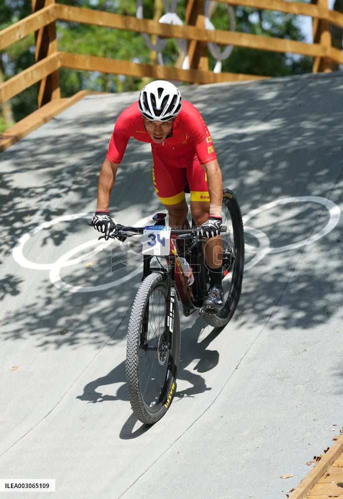 (PARIS2024) FRANCE-PARIS-OLY-CYCLING MOUNTAIN BIKE