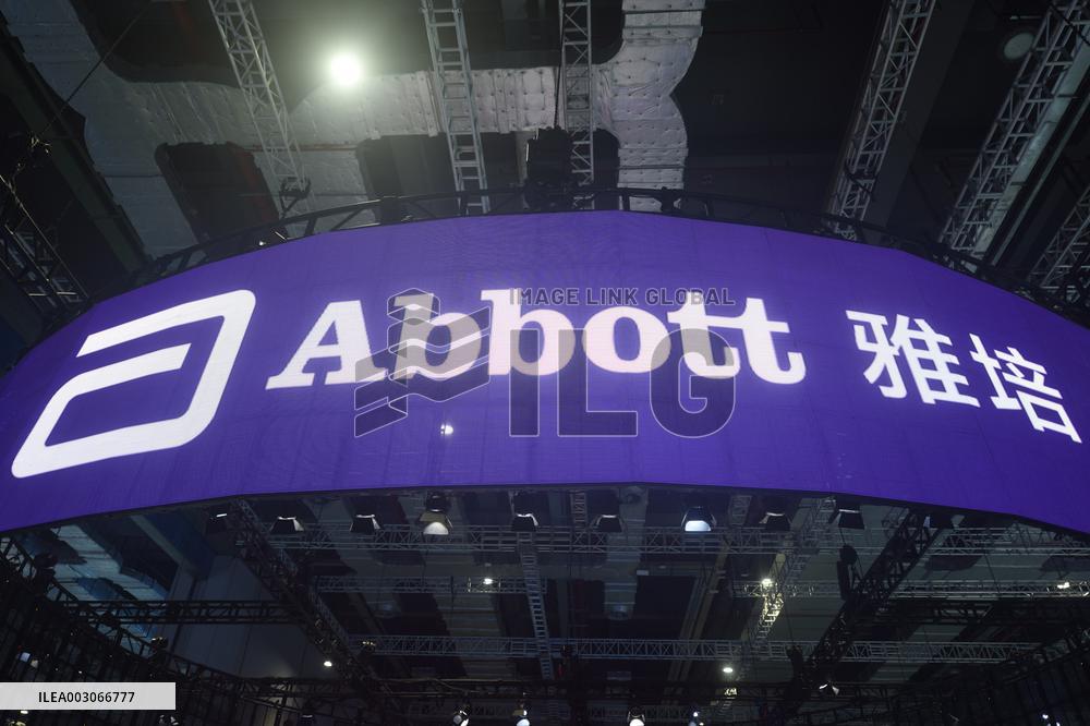 Abbott Booth at the China International Import Expo 2023 in Sha