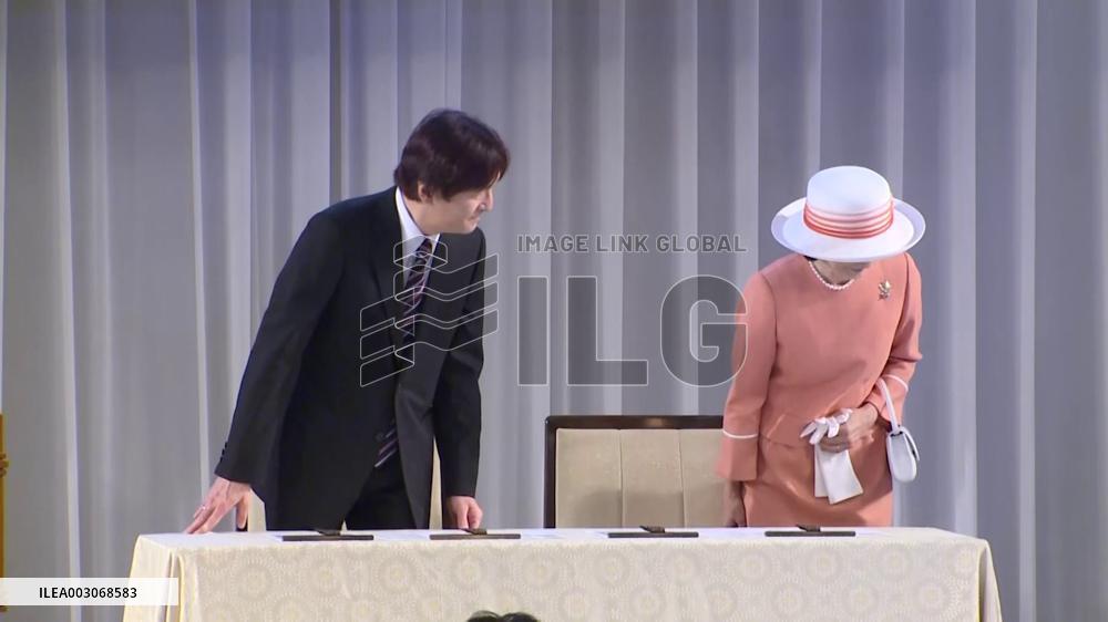 [Breaking News]Japan's Paralympic delegation launch ceremony