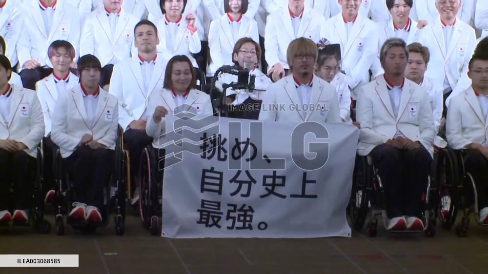 Japan's Paralympic delegation launch ceremony