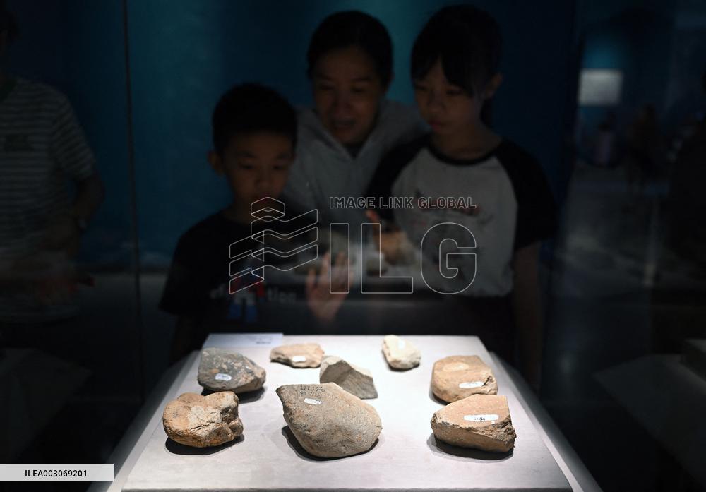 CHINA-HAINAN-HAIKOU-ZHOUKOUDIAN SITE-EXHIBITION (CN)
