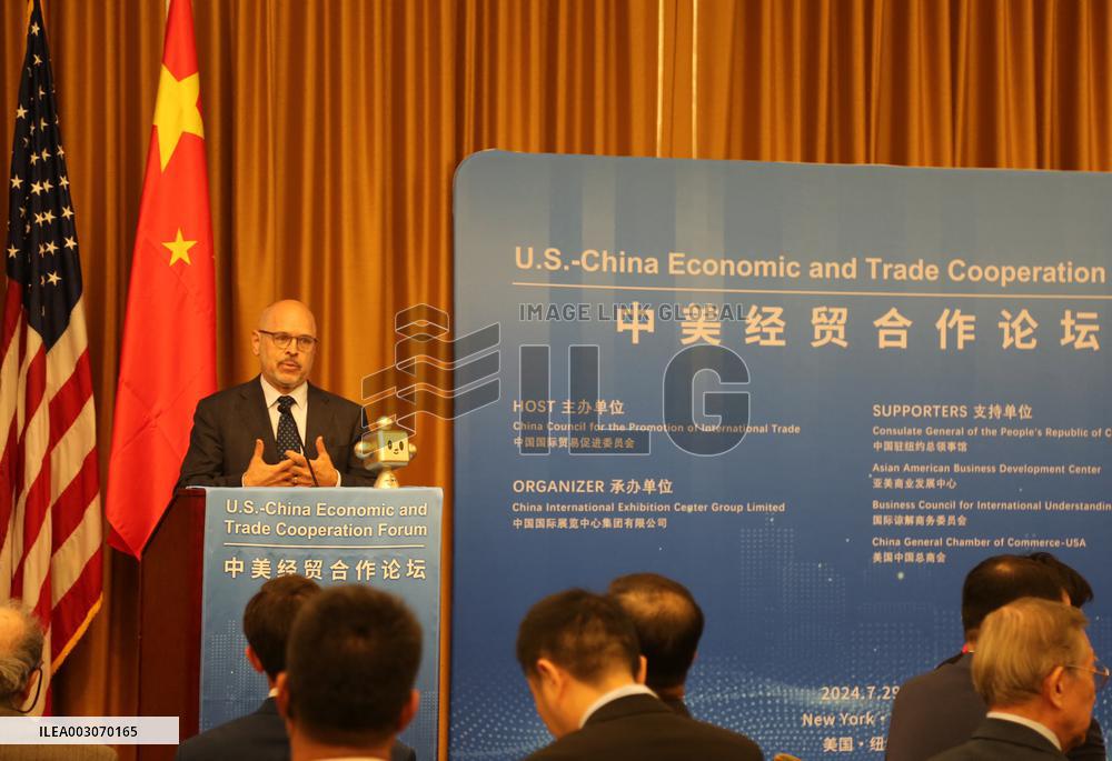 U.S.-NEW YORK-CHINA-ECONOMIC AND TRADE COOPERATION FORUM