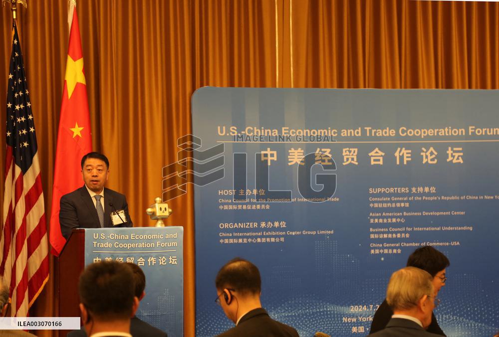 U.S.-NEW YORK-CHINA-ECONOMIC AND TRADE COOPERATION FORUM