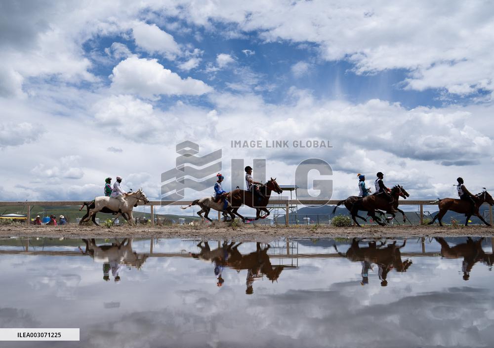 Guozhuang Dance At A Racecourse Event - China
