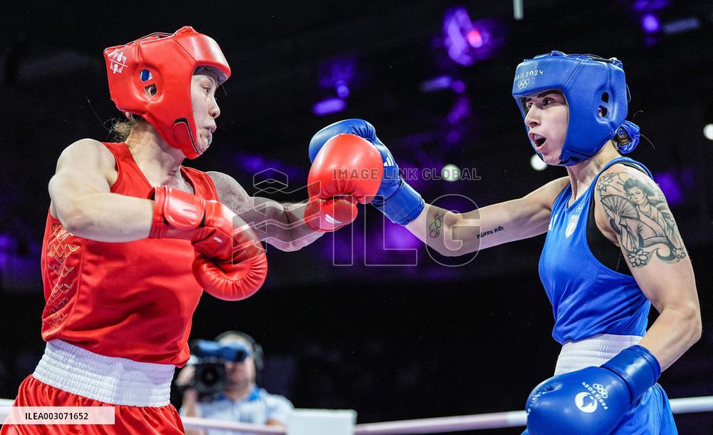 (PARIS2024) FRANCE-PARIS-OLY-BOXING