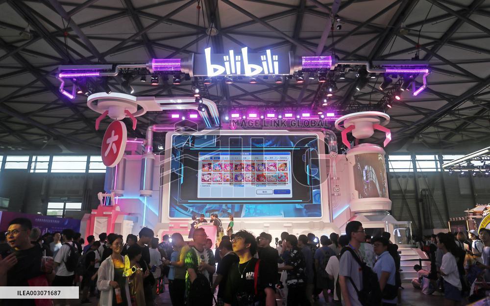 2024 ChinaJoy Live Anchors