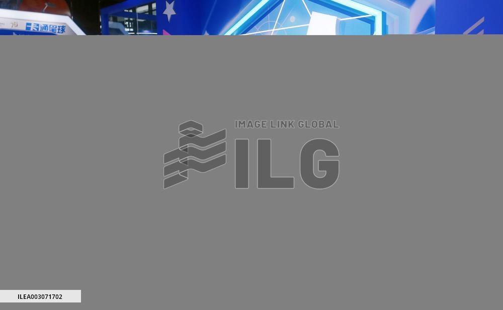 2024 ChinaJoy Live Anchors