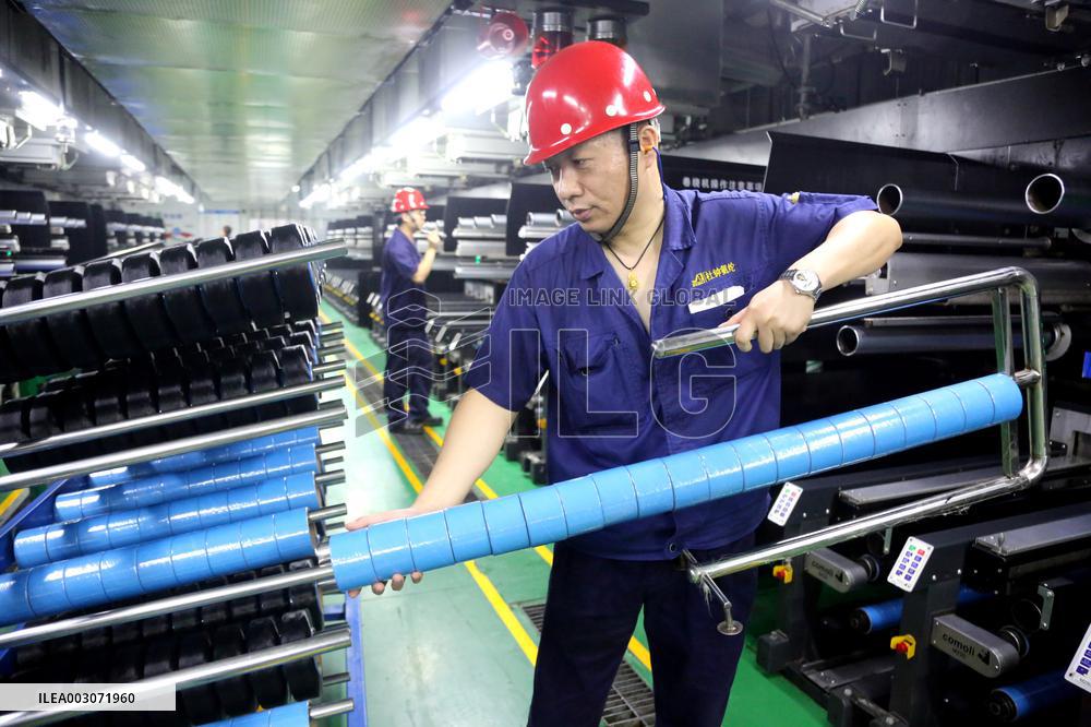 2024 JULY PMI in China