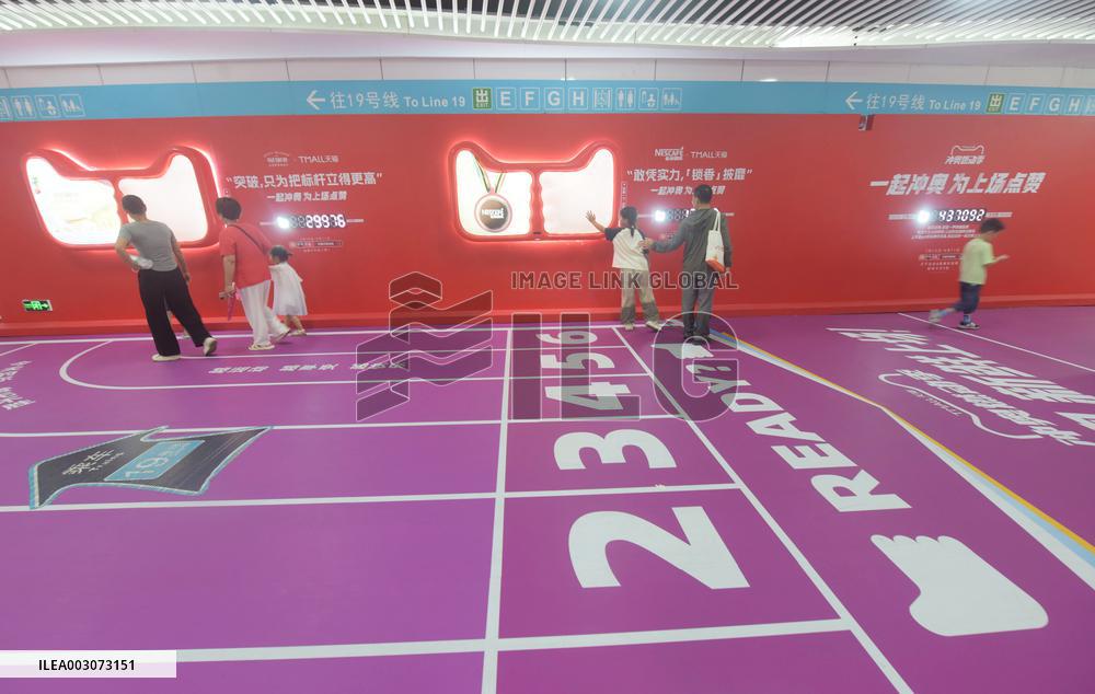 Olympic Interactive Wall in Hangzhou