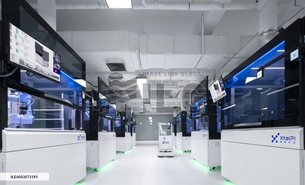 Xinhua Headlines: AI tech speeds up China's R&D innovation