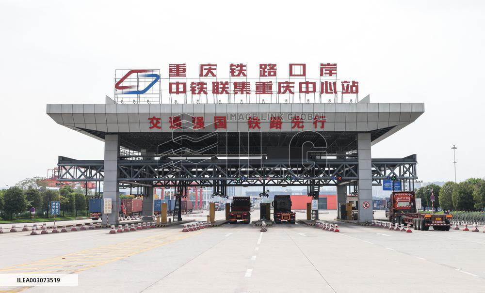 CHINA-CHONGQING-LOGISTICS HUB-OPENING UP (CN)