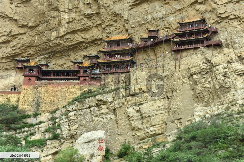 Xuankong Temple in Datong