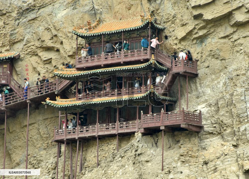 Xuankong Temple in Datong