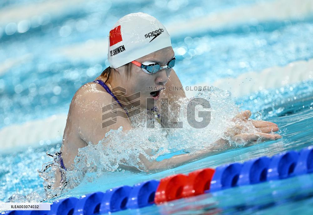 (PARIS2024)FRANCE-PARIS-OLY-SWIMMING