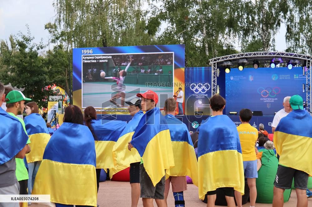 Opening of Paris 2024 Olympics marked in Kyiv fan zone