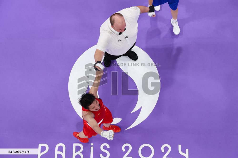 (PARIS2024)FRANCE-PARIS-OLY-BOXING
