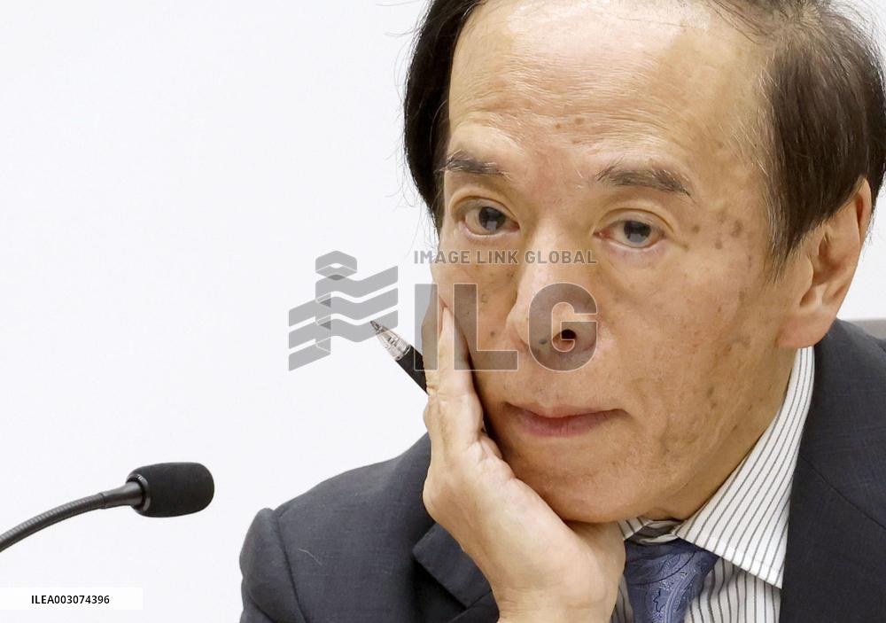 BOJ policy-setting meeting