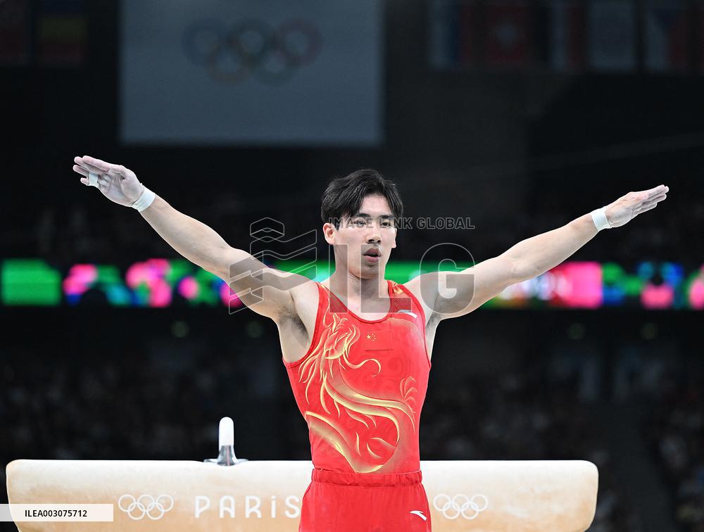(PARIS2024)FRANCE-PARIS-OLY-ARTISTIC GYMNASTICS