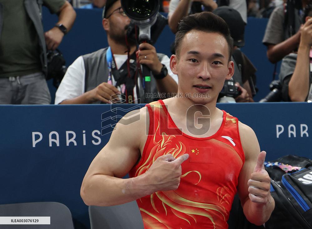 (PARIS2024)FRANCE-PARIS-OLY-ARTISTIC GYMNASTICS