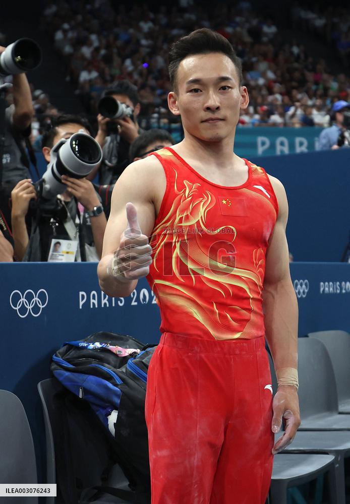 (PARIS2024)FRANCE-PARIS-OLY-ARTISTIC GYMNASTICS