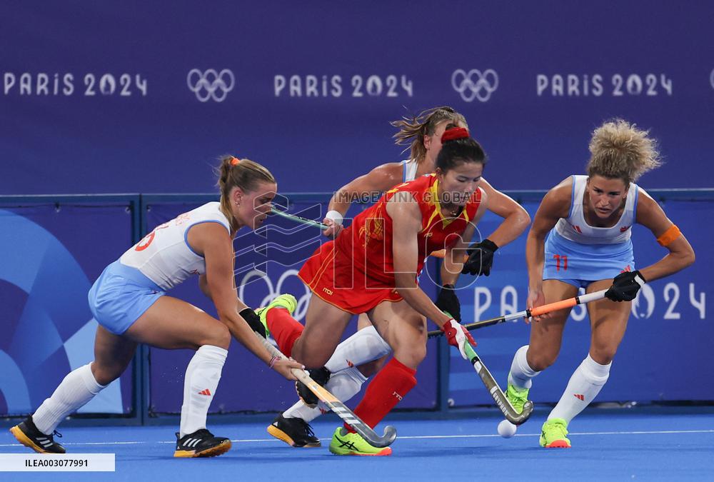 (PARIS2024) FRANCE-COLOMBES-OLY-HOCKEY