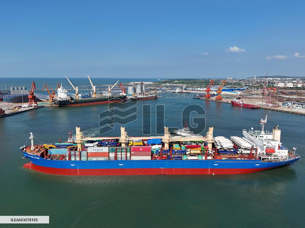 Penglai-Caribbean Route First Cargo Ship in Yantai