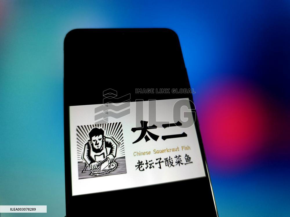 Illustration Chinese Sauerkraut Fish and Meituan
