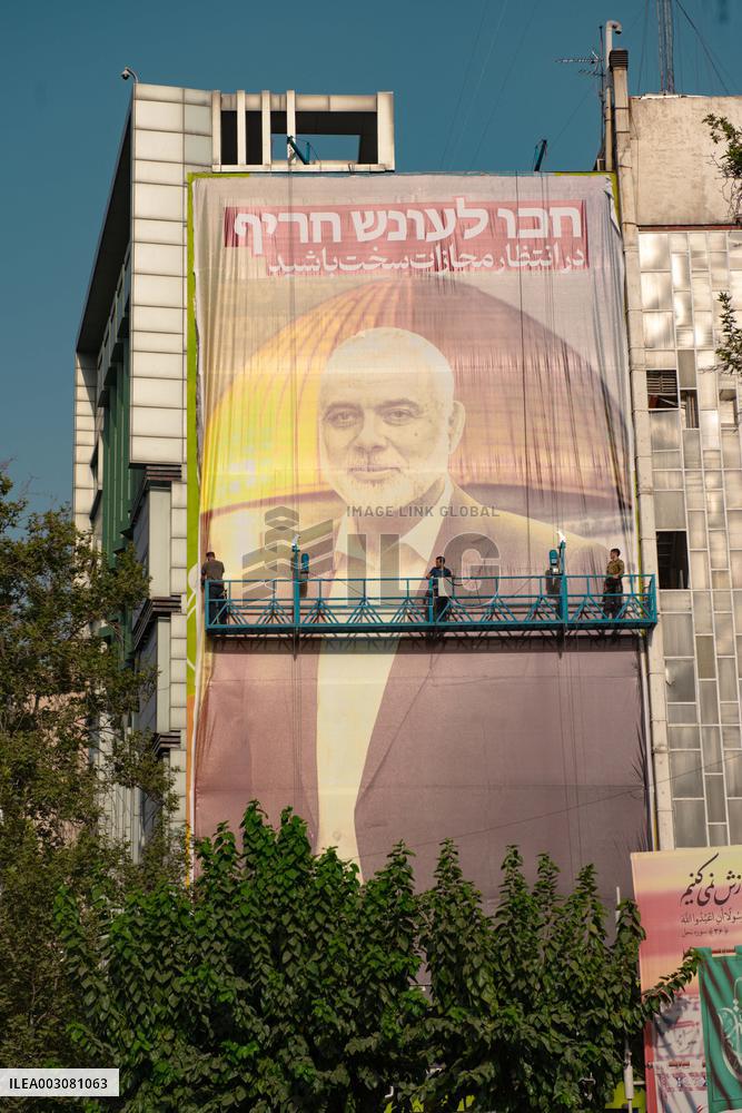 Demonstration In Iran Denouncing The Killing Of The Leader Of Hamas - Tehran