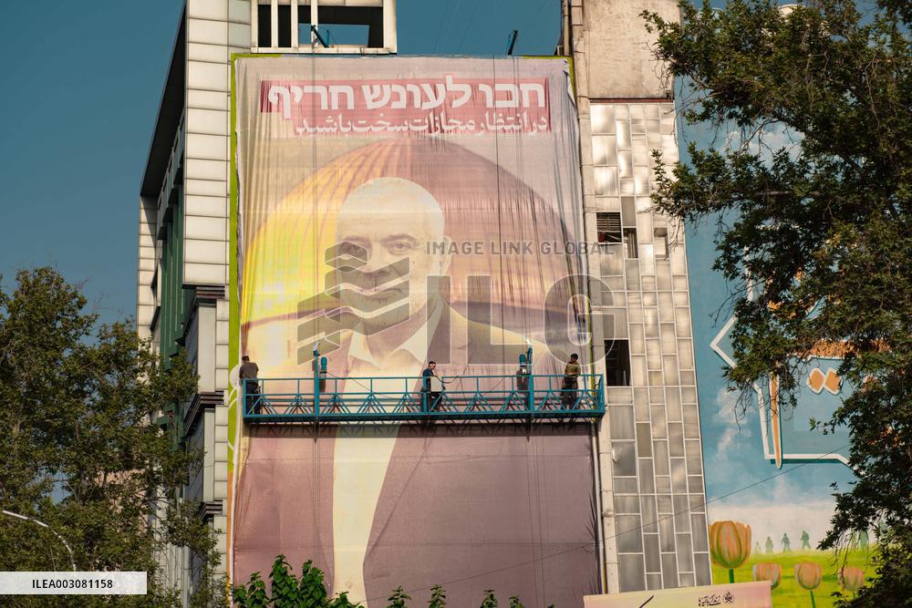 Demonstration In Iran Denouncing The Killing Of The Leader Of Hamas - Tehran
