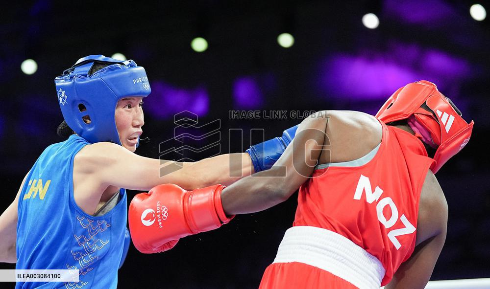 (PARIS2024) FRANCE-PARIS-OLY-BOXING